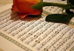برگزاری مراسم معنوی گلشن وحی در شهرستان خدابنده