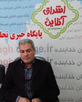 مؤسسه قرآنی بقیه‌الله خدابنده در آستانه تعطیلی/مشکل ادغام دو اتحادیه مؤسسات قرآنی و تشکل‌های قرآنی در خدابنده