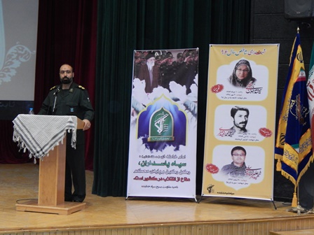 اکبری فرمانده جدید سپاه خدابنده شد