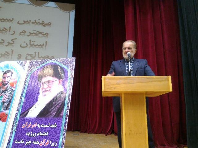 همه نواقص موجود در جامعه به دلیل مانوس نبودن با قرآن است/همایش بزرگ خیّرین در خدابنده برگزار شد+تصاویر