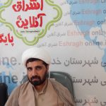 سپاه پاسداران انقلاب اسلامی کارنامه درخشان، بی نظیر و آموزنده ای در تاریخ ایران دارد