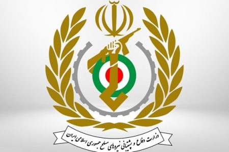 اطلاعیه وزارت دفاع در پی حمله ناموفق به یکی از مراکز این وزارت خانه در اصفهان