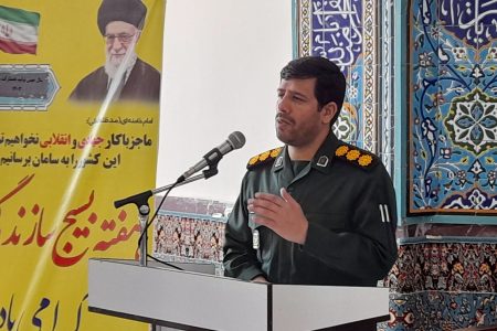 راه اندازی و ایجاد 160 صندوق اشتغال‌زا در خدابنده