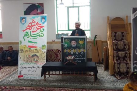 حماسه خرمشهر را برای نسل جوان تبیین کنیم