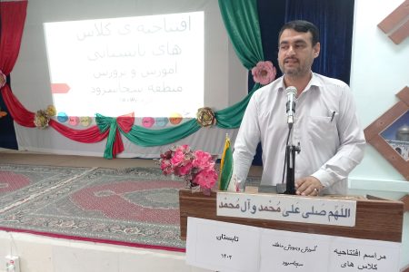فعالیت 43 پایگاه تابستانی در خدابنده