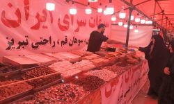 نمایشگاه عرضه مستقیم کالا در قیدار+عکس