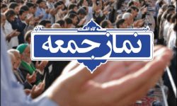 آمریکایی‌ها فقط به اصل منفعت‌طلبی پایبندند