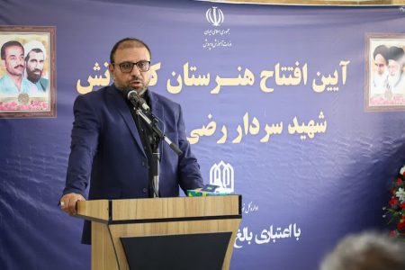 افتتاح هنرستان «شهید سید رضی موسوی» قیدار