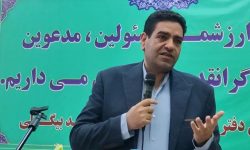 افتتاح دفتر ارتباطات مردمی نماینده مردم خدابنده