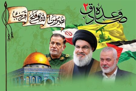 وعده صادق ۲ عامل تسریع تمدن نوین اسلامی