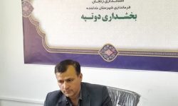 پروژه‌های عمرانی با اعتبار 26 میلیارد تومان در خدابنده