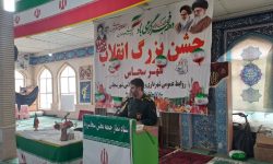 حاکمیت الهی عامل اصلی پیروزی انقلاب بود