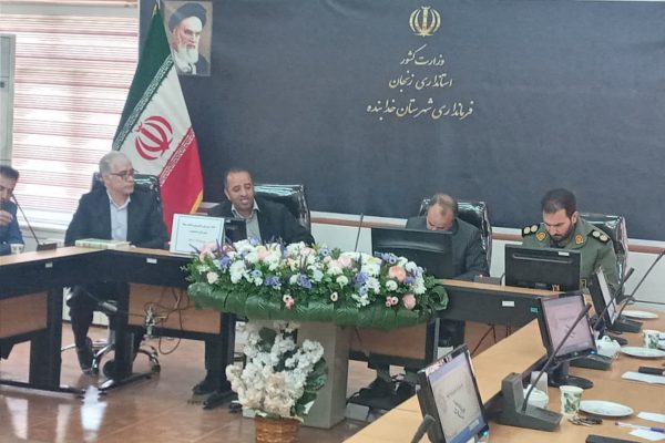 مراجعه 816 خدابنده‌ای به سامانه ملی سخا