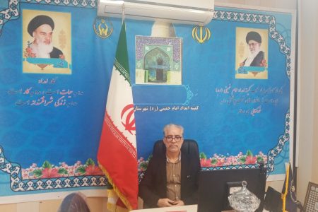 سوق دادن منابع تسهیلات اشتغال به تولید