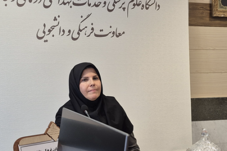 بیست و نهمین دوره مسابقات قرآن و عترت وزارت بهداشت در زنجان