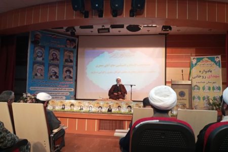 شهید مطهری با افکار غربی مبارزه کرد