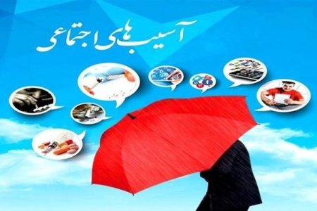 اجرای طرح مدیریت محله‌محور در خدابنده