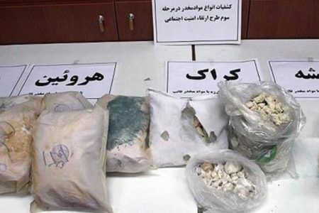 کشف ۵۳ کیلو مواد مخدر در خدابنده