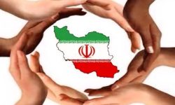 وحدت ملت ایران بی‌نظیر است