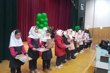 جشن انقلاب و نیمه شعبان دانش آموزان قیداری+عکس و فیلم