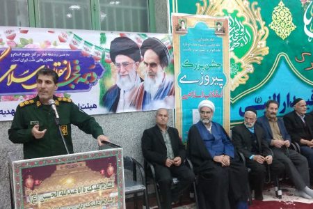 جشن انقلاب و نیمه شعبان در خدابنده+عکس