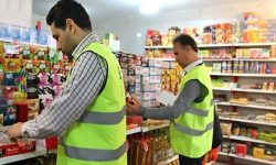 بازرسی از واحدهای صنفی خدابنده