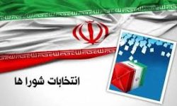 ثبت‌نام 146 نفر در شورای اسلامی خدابنده