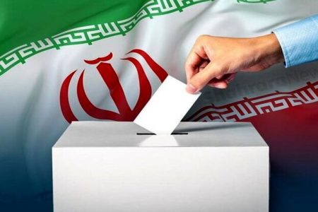 تایید ۳۵ کاندیدای شورای شهر قیدار