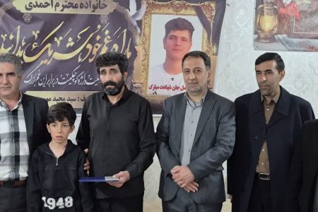 ایثار و شهادت یک فرهنگ است
