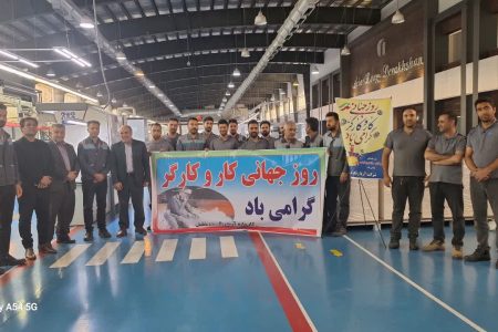 قرار داشتن جامعه کارگری در سخت‌ترین دوران