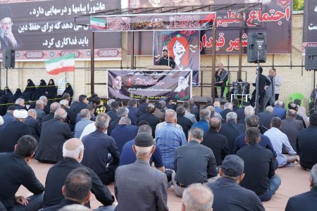مردم خدابنده در سوگ خورشید گریستند+عکس