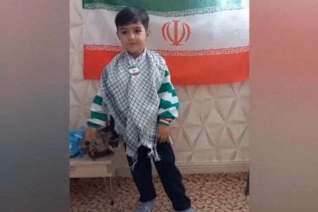 رجزخوانی کودکان قیداری علیه آمریکا+فیلم