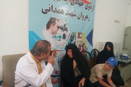 فعالیت گروه جهادی رهروان چشم پزشکی در خدابنده+عکس و فیلم