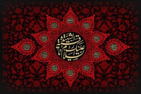 رقیه (س) کاخ ظلم را با اشک ویران کرد