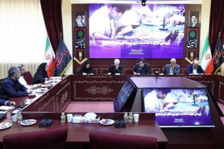 میزبانی ایران از رقابت‌های شطرنج سازمان شانگهای